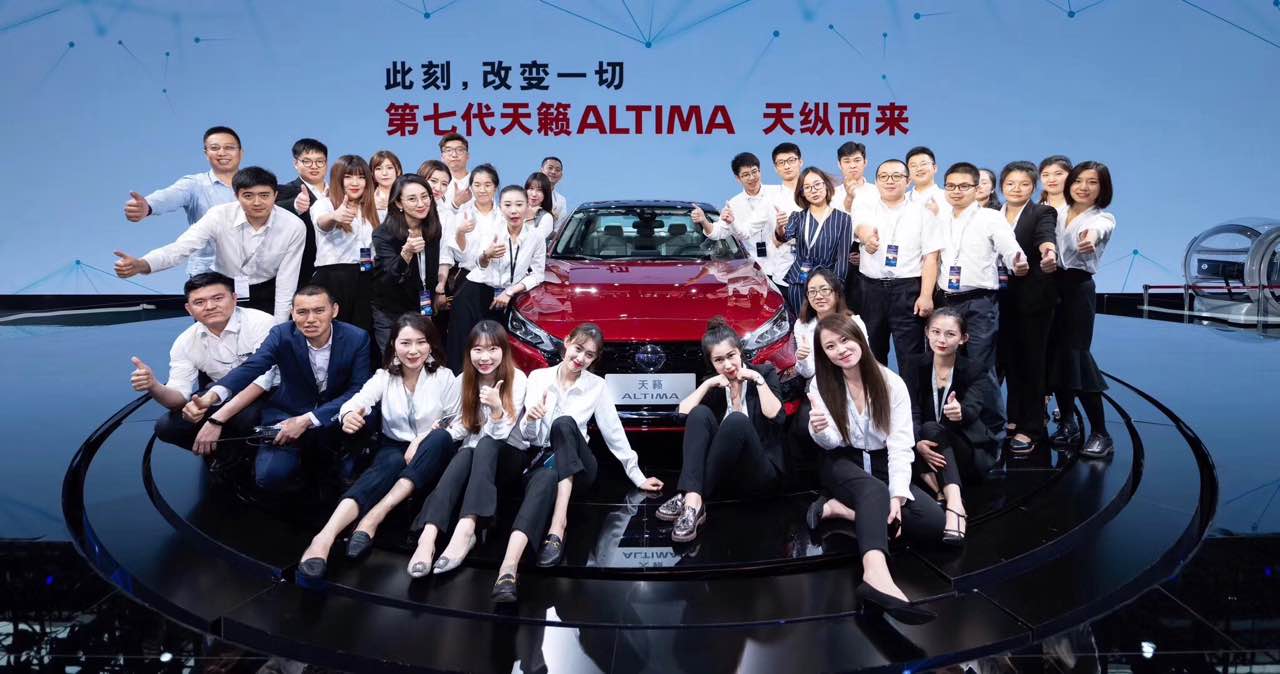 “日產(chǎn)智行科技傳播”案例獲中國(guó)最佳公關(guān)案例大賽品牌傳播類(lèi)銅獎(jiǎng)